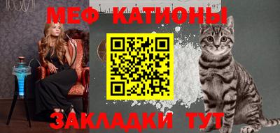 амф Магнитогорск