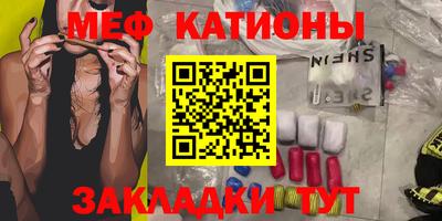 дмт Магадан