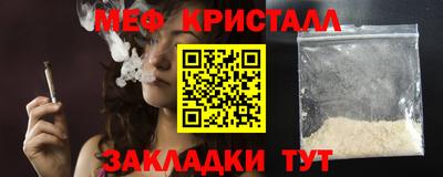 2c-b Михайловка