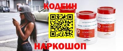 круглые Мирный