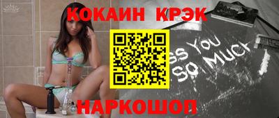дмт Магадан