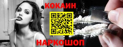 дмт Магадан