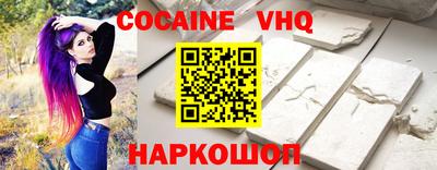 дмт Магадан