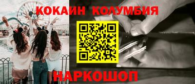 дмт Магадан