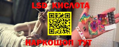 дмт Магадан