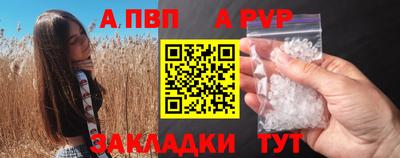 амф Магнитогорск