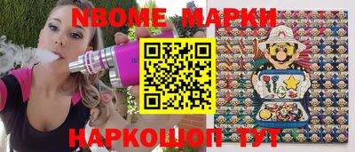 дмт Магадан