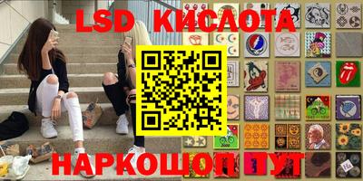 спиды Майкоп