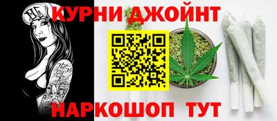 амф Магнитогорск
