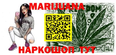 круглые Мирный