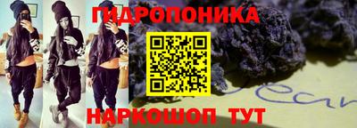 спиды Майкоп