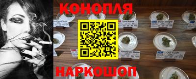 амф Магнитогорск