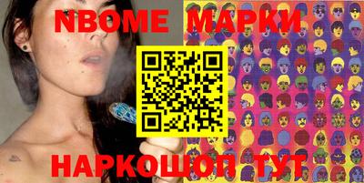 амф Магнитогорск