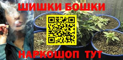дмт Магадан