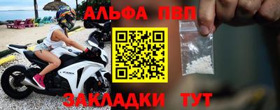 амф Магнитогорск