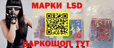 спиды Майкоп