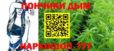 спиды Майкоп