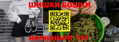 дмт Магадан