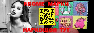 амф Магнитогорск
