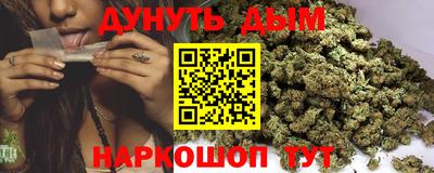 спиды Майкоп