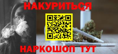амф Магнитогорск