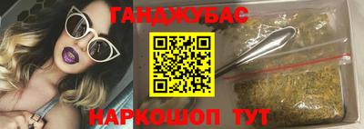 спиды Майкоп