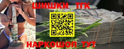 амф Магнитогорск