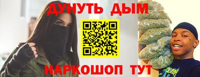 дмт Магадан