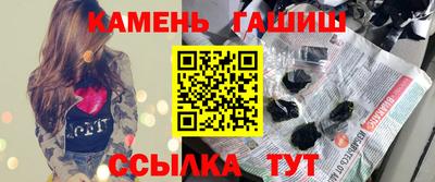 дмт Магадан