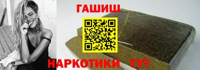 дмт Магадан