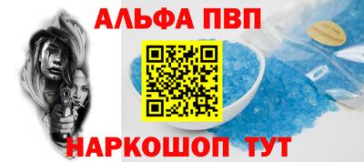 круглые Мирный