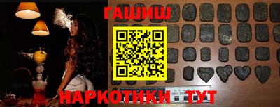2c-b Михайловка
