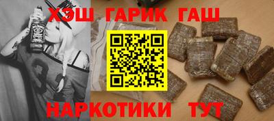 дмт Магадан