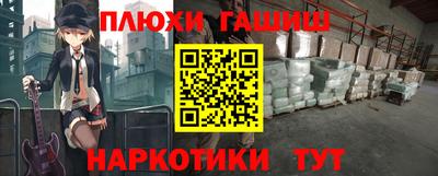 амф Магнитогорск