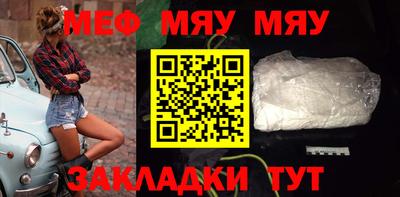 дмт Магадан