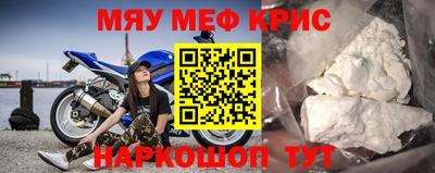 дмт Магадан